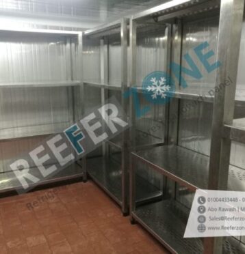 تلاجات الصناديق المبردة